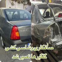 صافکاری pdr شاسی کشی،،پول لوکیشن نده به کیفیت بده|خدمات موتور و ماشین|تهران, شهرک رضویه|دیوار