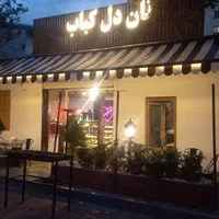 سفارش غذا پرسنلی و مدیریتی|خدمات پذیرایی، مراسم|تهران, قیطریه|دیوار