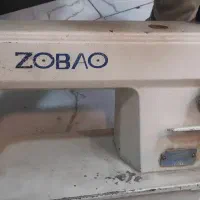 یک عددچرخ راسته دوز