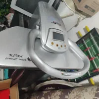 اتوپرسی جانو