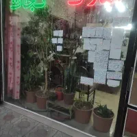 اجاره-مغازه-در-اتوبان-امیر-کبیر