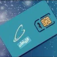 فروش خط همراه اول کد یک
