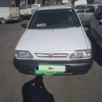 ب دلیل نیازمالی