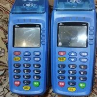 کارتخوان s90کم کارکرد