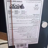 بخاری طرح شومینه۲۸هزار بزرگ.صنام.مناسب جهیزیه|بخاری، هیتر، شومینه|شاهرود, |دیوار