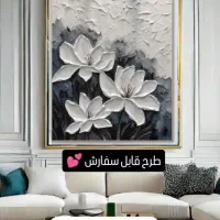 تابلو های مدرن تکسچر