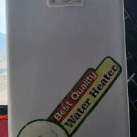 ابگرمکن برقی