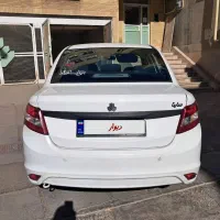 ساینا ۱۴۰۱ ex دوگانه