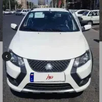 کوییک اقساطی