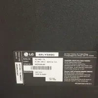 تلویزیون ال ای دی 42 اینچ اصل کره