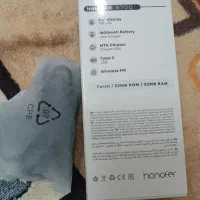 موبایل|موبایل|قم, شهدا|دیوار