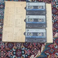 آلبوم موسیقی|فیلم و موسیقی|قروه, |دیوار