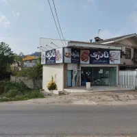 اجاره مغازه انبار سالکویه