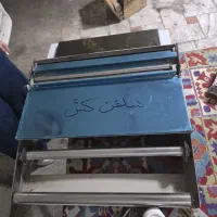 سلفون کش حرارتی