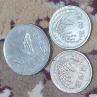 عتیقه کلکسیونی سکه قدیمی سنگ وتسبیع