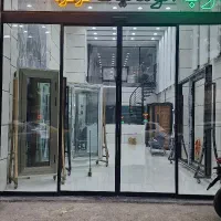 حسابدار