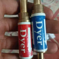 فلش بک گاز و باد