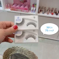 ماسک ورقه ای