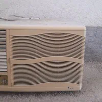 کولر تراست ۱۹۰۰۰