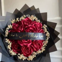 دسته گل روبانی با هرقیمتی که بخواین|گل مصنوعی|ارومیه, |دیوار