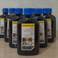 ریکا سیاه