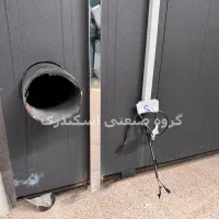 میوه خشک کنی لواشک کن اسلایسر هسته گیر وان شستشو|ماشین‌آلات صنعتی|سمنان, |دیوار