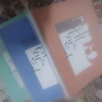 پک آریان حیدری