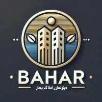 استخدام منشی خانم/ املاک