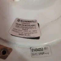 پنکه سقفی در حد نو|پنکه و تصفیهکنندهٔ هوا|لاهیجان, لاشیدان|دیوار