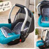 کریر نوزاد تمیز و سالم، بسیار کم‌استفاده