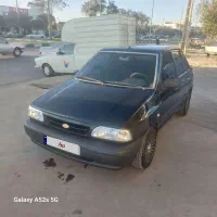 پرای ۸۸ دوگانه عروسک نقد اقساط