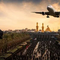 پرواز اربعین 1405