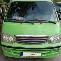 ون نارون تاکسی