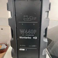 باند مونتاربو و اکو همراه|سیستم صوتی خانگی|قزوین, |دیوار