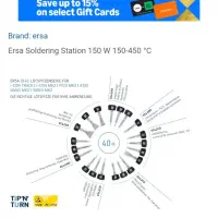 هویه ژاپنی و آلمانی goot و ERSA|ابزارآلات|اصفهان, احمدآباد|دیوار