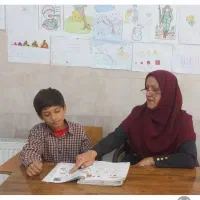 تدریس خصوصی پایه  ،دوم ، سوم وچهارم ابتدایی