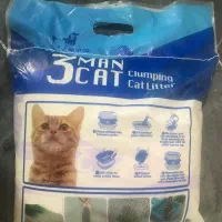 پخش عمده خاک گربه