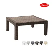 ست مبلمان پلاستیکی حصیر بافت|صندلی و نیمکت|تهران, اتحاد|دیوار