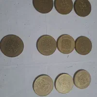 سکه ۱۰۰۰ ریالی