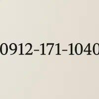 سیم کارت رند