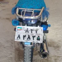 نقدی|موتورسیکلت|خاش, |دیوار