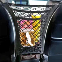 توری نظم دهنده خودرو