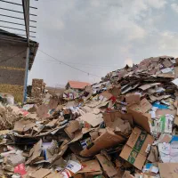 ضایعات کارتن و کاغد