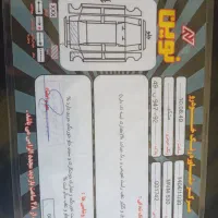 ام وی ام|خودرو سواری و وانت|نوشهر, |دیوار