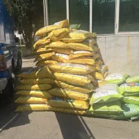 کود ارگانیک اصل|خدمات باغبانی و درختکاری|کرمانشاه, |دیوار