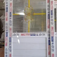 درب و پنجره PVC