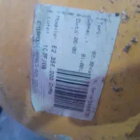 کپسول گاز|قطعات یدکی و لوازم جانبی|کرج, رباط ماشین|دیوار
