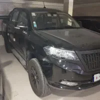 کلوت مدل 1402