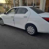 فروشی  فوری