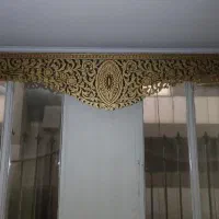 کتیبه پرده